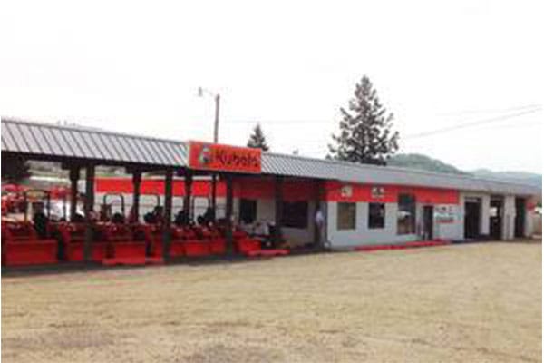 Umpqua Valley Tractor